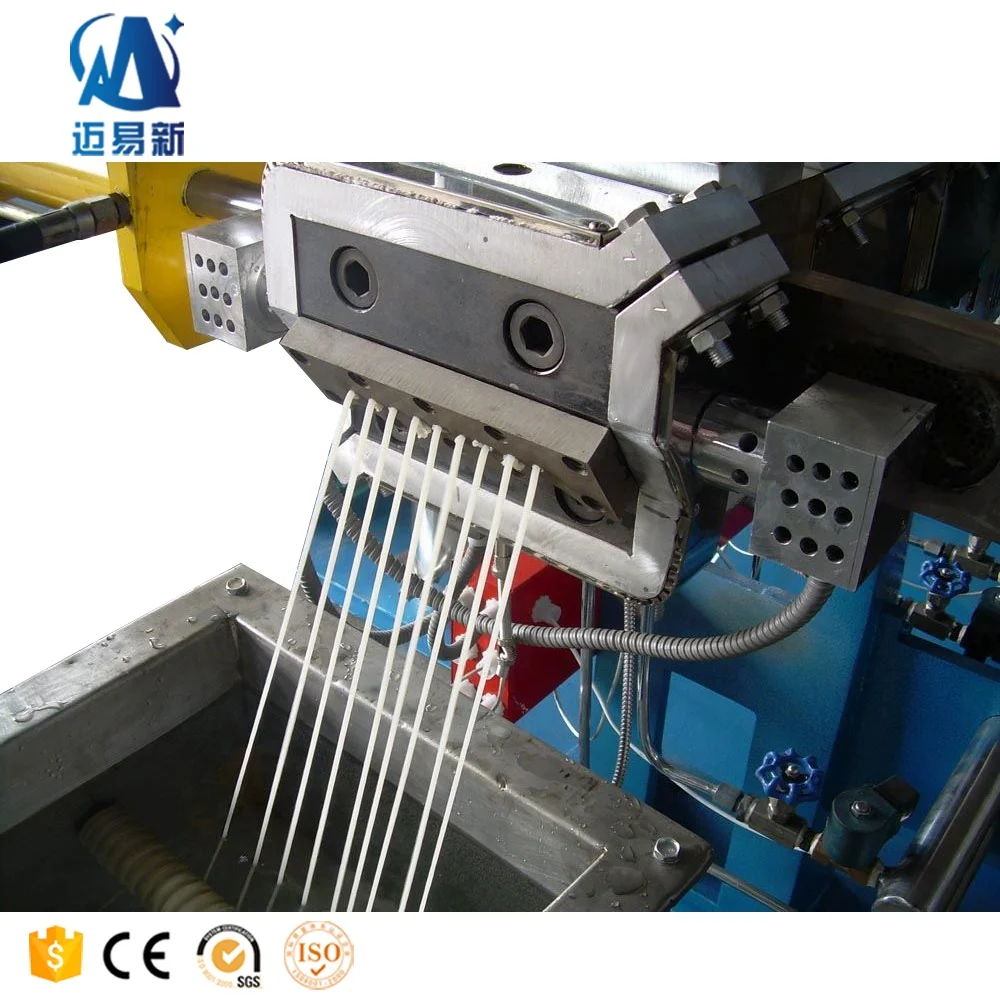 300kg/h Waste PP PE Plastic Extruder