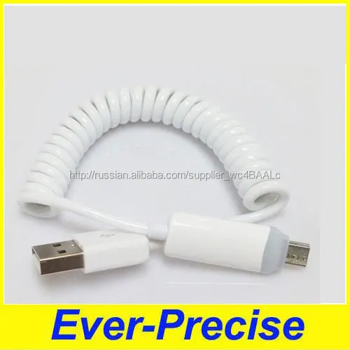 Высокая скорость 2.0 пересмотр мини USB экранированный спиральный кабель