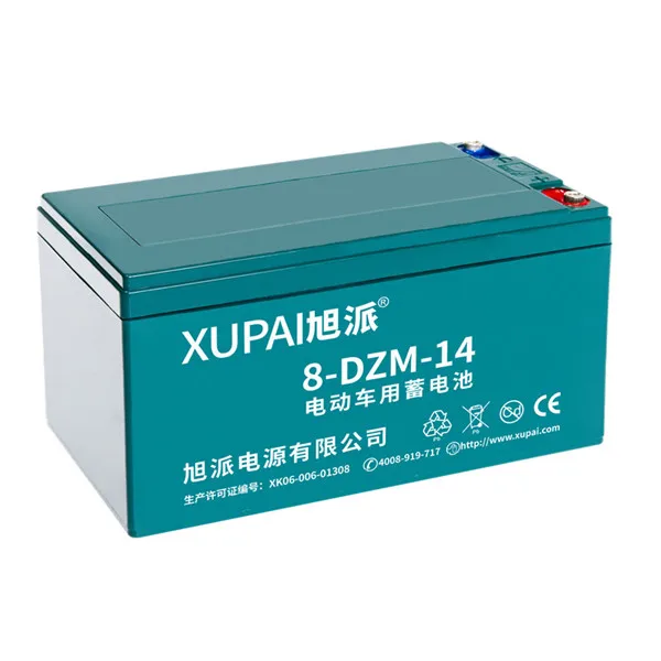 8-DZF-14 electric scooter battery 16V 14AH