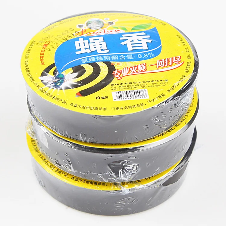 Factory Rad House Aerosol Fly Killer Coil