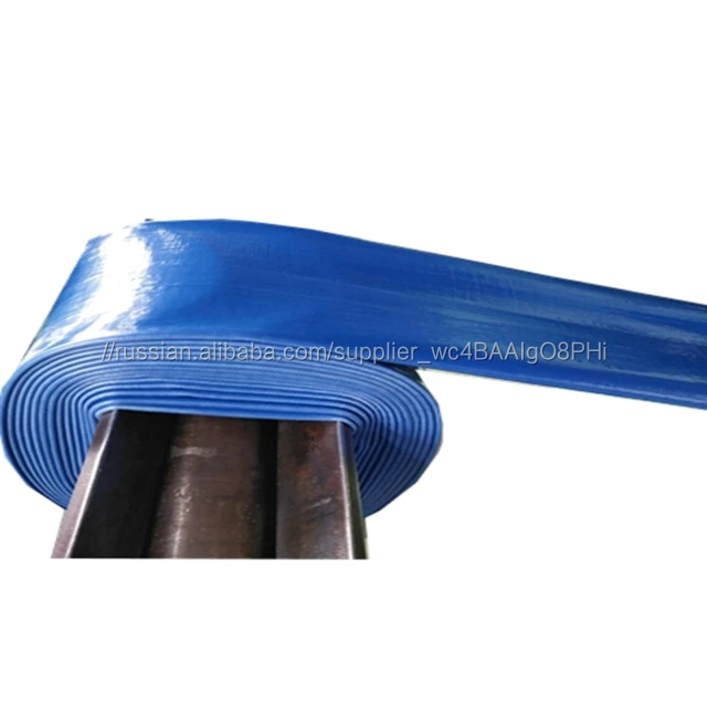 8 дюймов ПВХ трубы для орошения