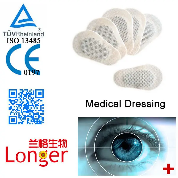 
Стерильная дышащая медицинская повязка для глаз 