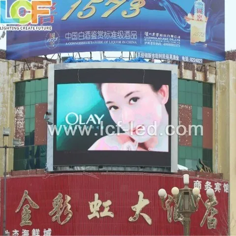 
P25 Full Color 2R1G1B virtual LED Display Boards 