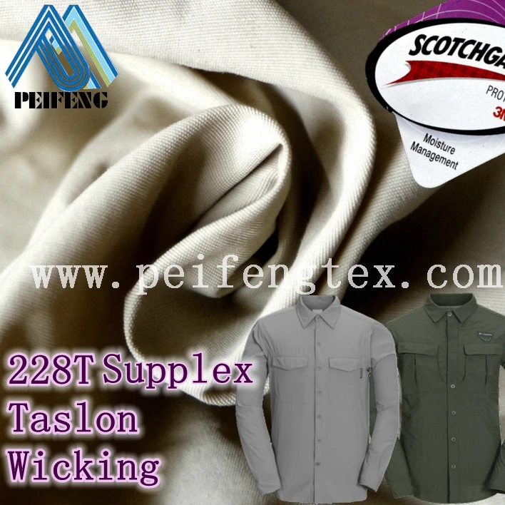 TT2228618 228T 70D*160D taslon nylon 66 fabric