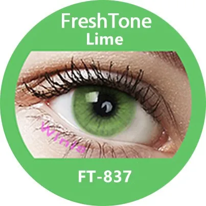 FresTone Super Natural Plano 2 линзы + 1 Футляр для линз