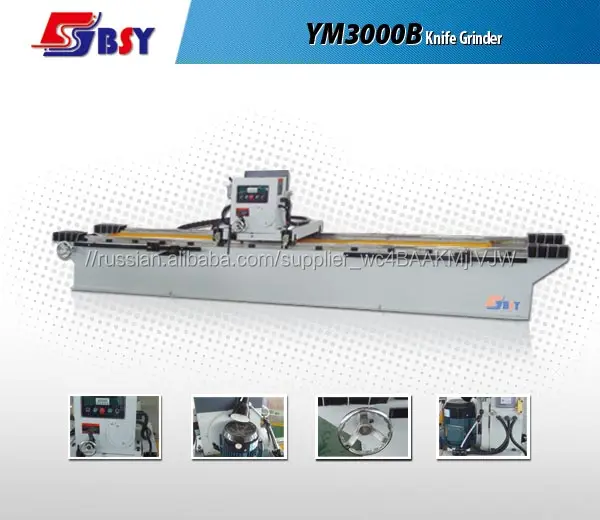 SHARPENING MACHINE / KNIFE SHARPENING MACHINE