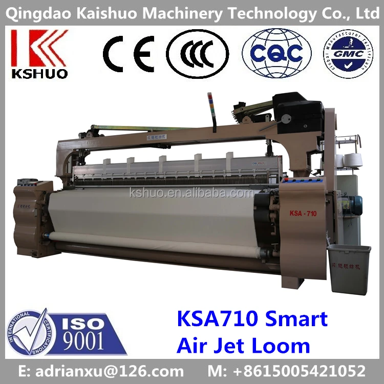 2021  KSHUO CHINA 710 MODEL AIR JET LOOM PRICE 190CM DOUBLE NOZZLES CAM SHEDDING ETU&ELO