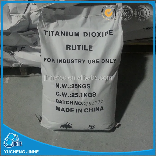 plastic masterbatch rutile titanium dioxide manufacturer equal Duponts R105 grade