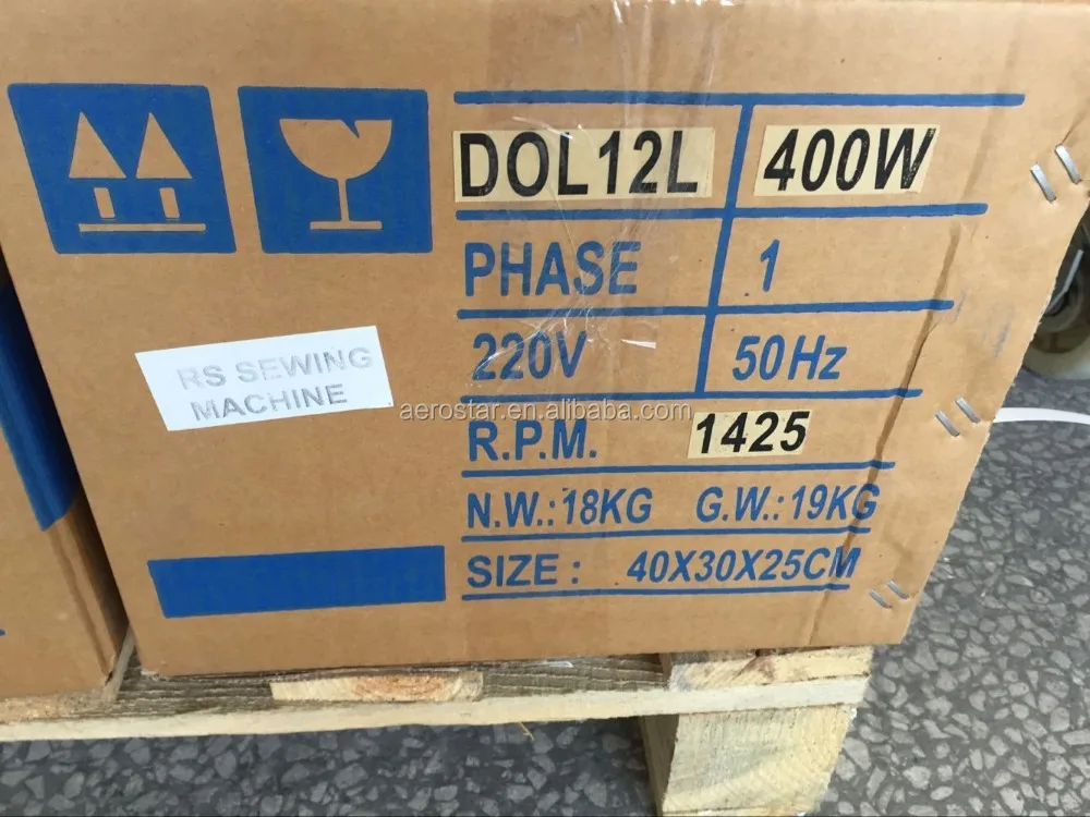 
DOL12L 400W Clutch Motor For Sewing Machine 