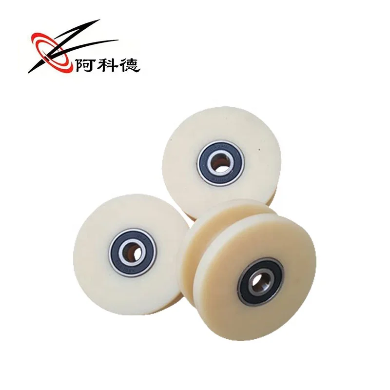 Cable track pulley nylon roller gliding  pulley wheel with bearing plastic roller for sliding door guide