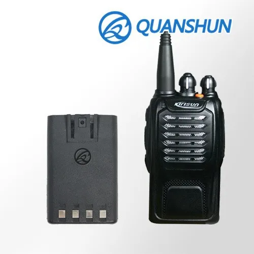 
Kirisun dual band Two way radio battery KB-58B for PT5200 walkie talkie two way radio 