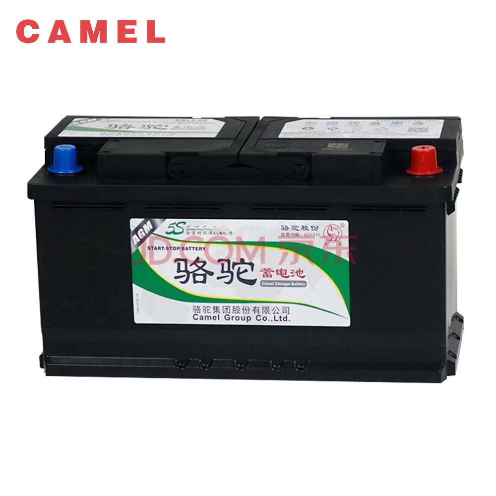 Camel brand High quality 12v 92ah agm battery lead acid MF Maintenance Free agm gel battery