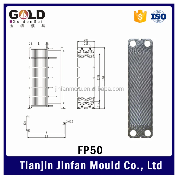  Funke FP50 титановый пластинчатый теплообменник для воды молока сока