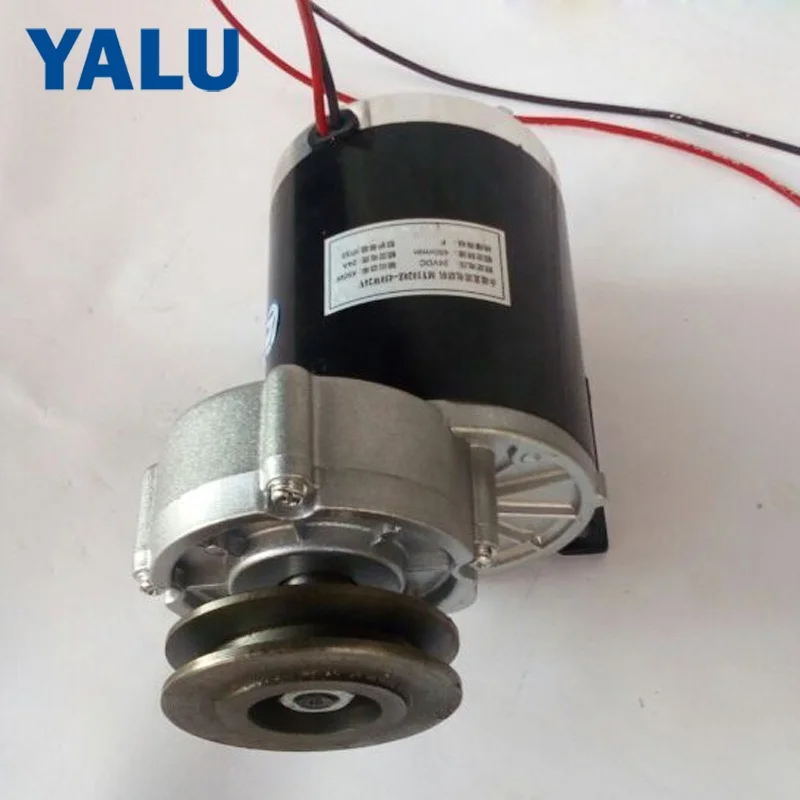MY1020Z 450W 24V 36V 48V Solar Pump Permanent Magnet Electric Tricycle Geared Motor with Belt Pulley for Water pump Driver