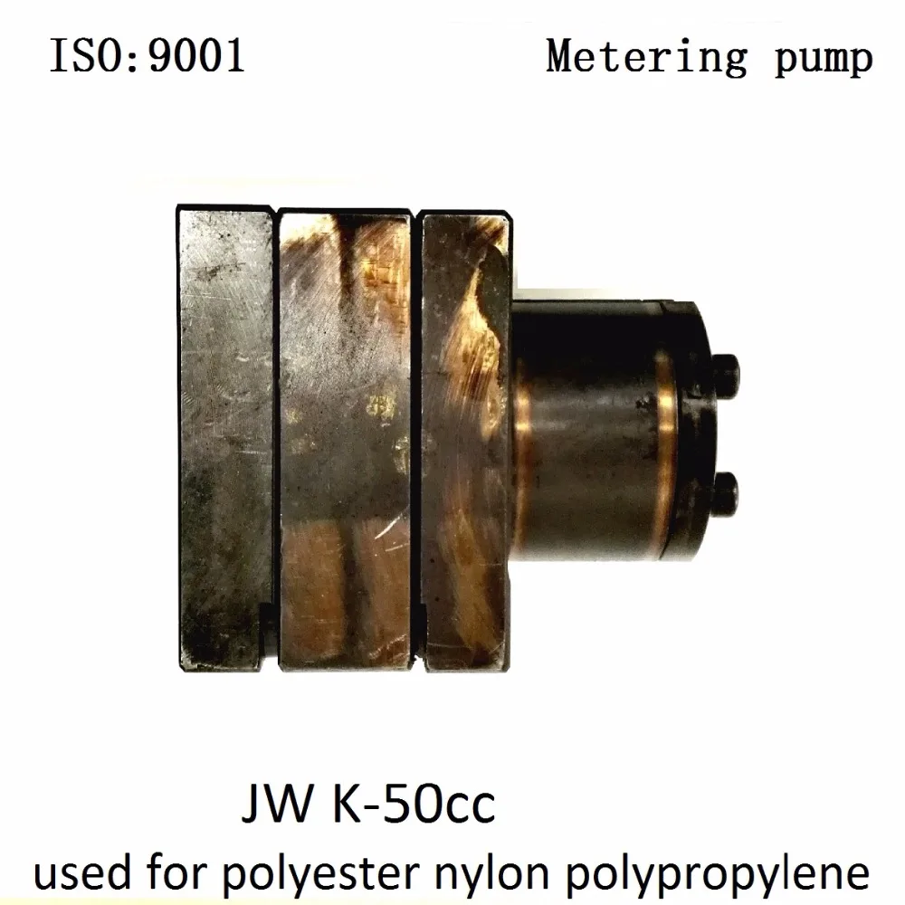 K 50CC Rayon Melt Spinning Metering Gear Pump for Spun polyester Nylon Polypropylene filament yarn Chemical Fiber Syringe