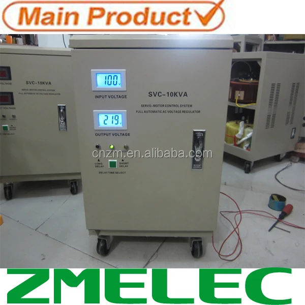 voltage stabilizer 220v ac/automatic voltage stabilizer 220V