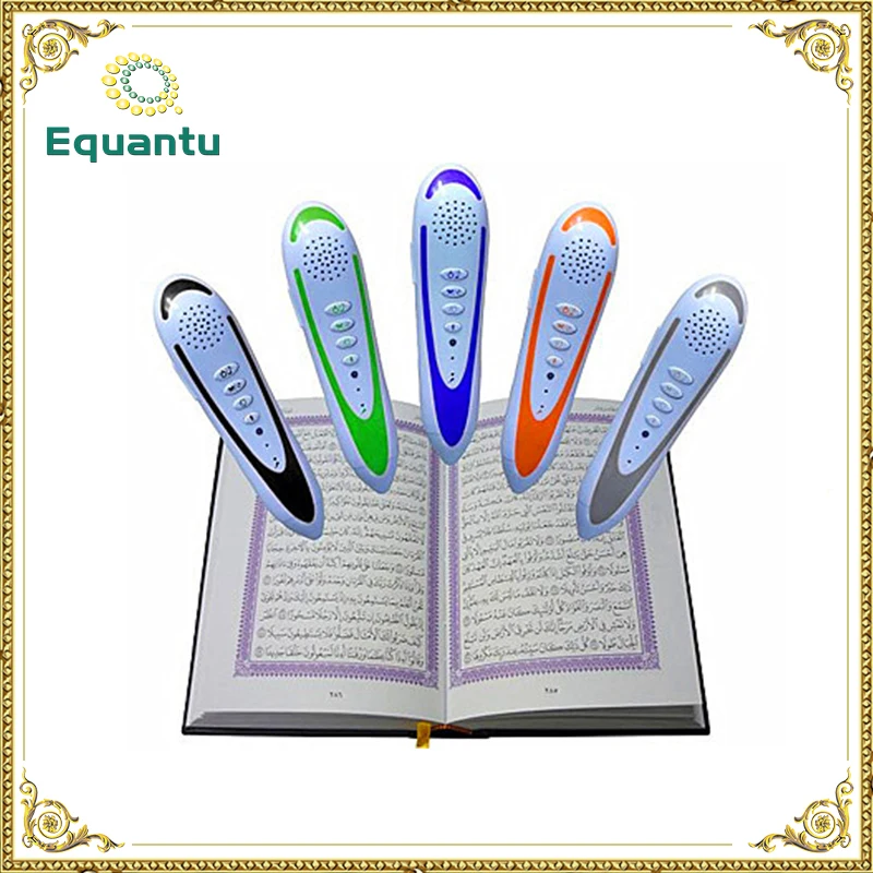 New Beautiful Al-Quran Reading Pen for Children to Learn with Islamic Books