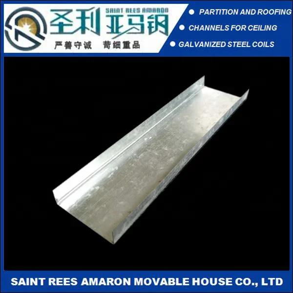 Hight Quality Light weight Ceiling Steel Keel &Furring Channel For False Ceiling