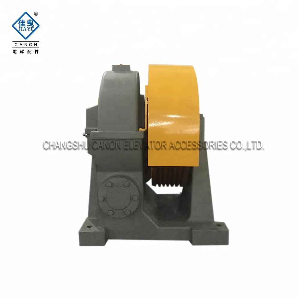 5000KG-VVVF Geared freight Elevator TRACTION MACHINE