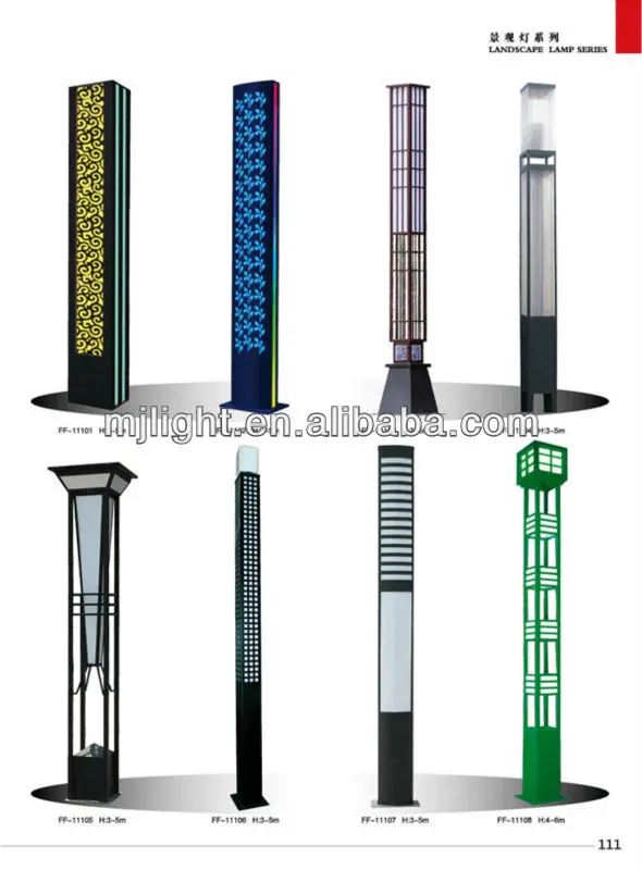 new design landscape lamp