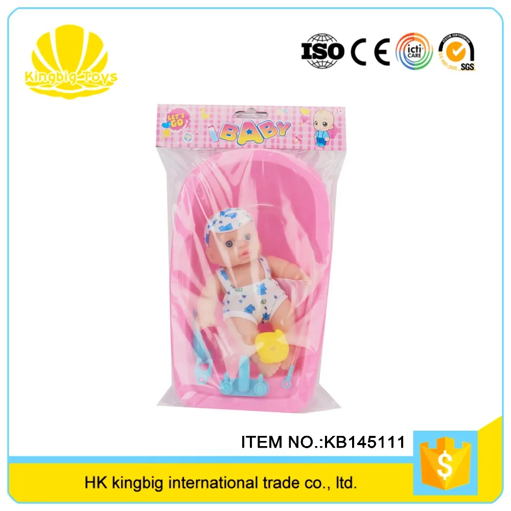 Лучшие продажи prented играть 7.5 дюймов ванна куклы baby born для оптовая продажа