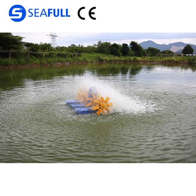 Fish Pond Floating Impeller Paddle Wheel Aerator