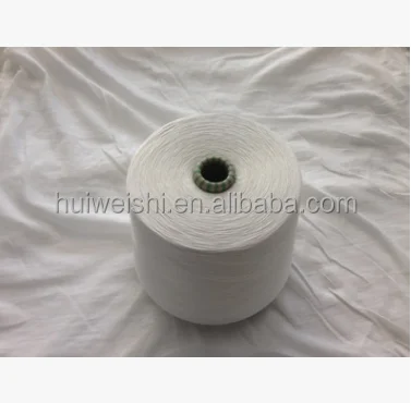 Полиэфирная пряжа ITY (BSY)130D/108F