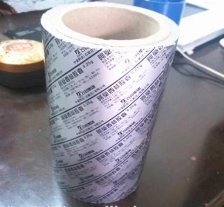 pharmaceutical packaging material aluminum foil printed 20/25/30micron medicine blister pack