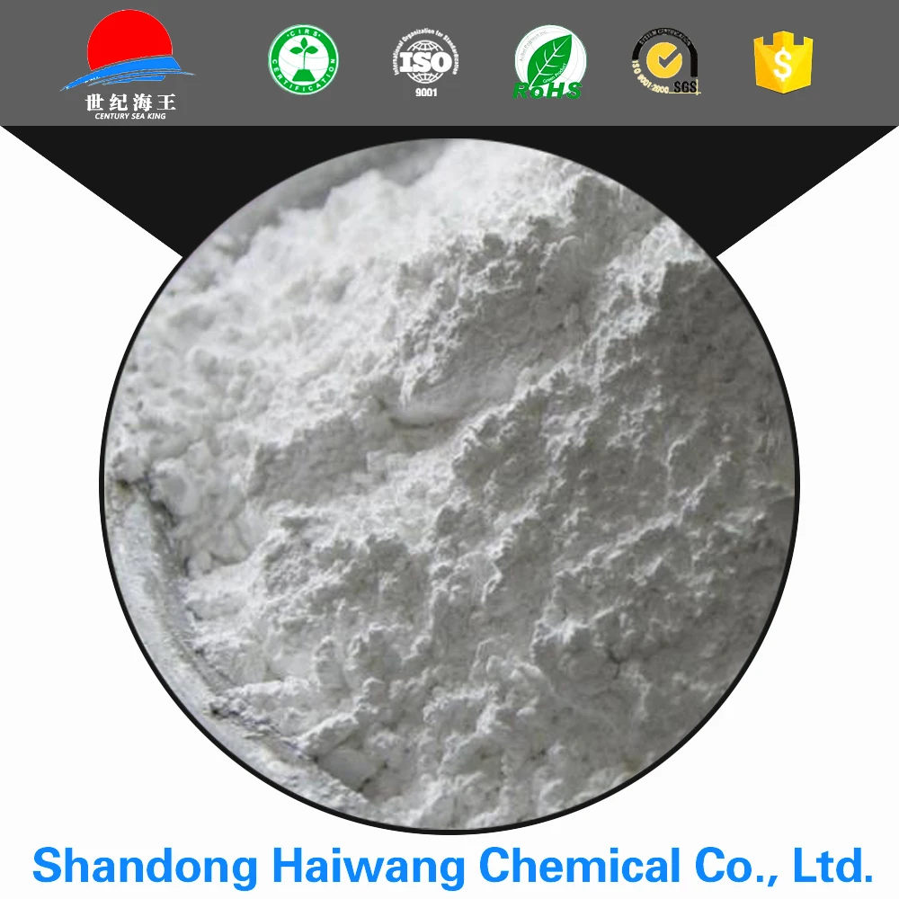  Haiwang Премиум огнестойкая химическая добавка DBDPE