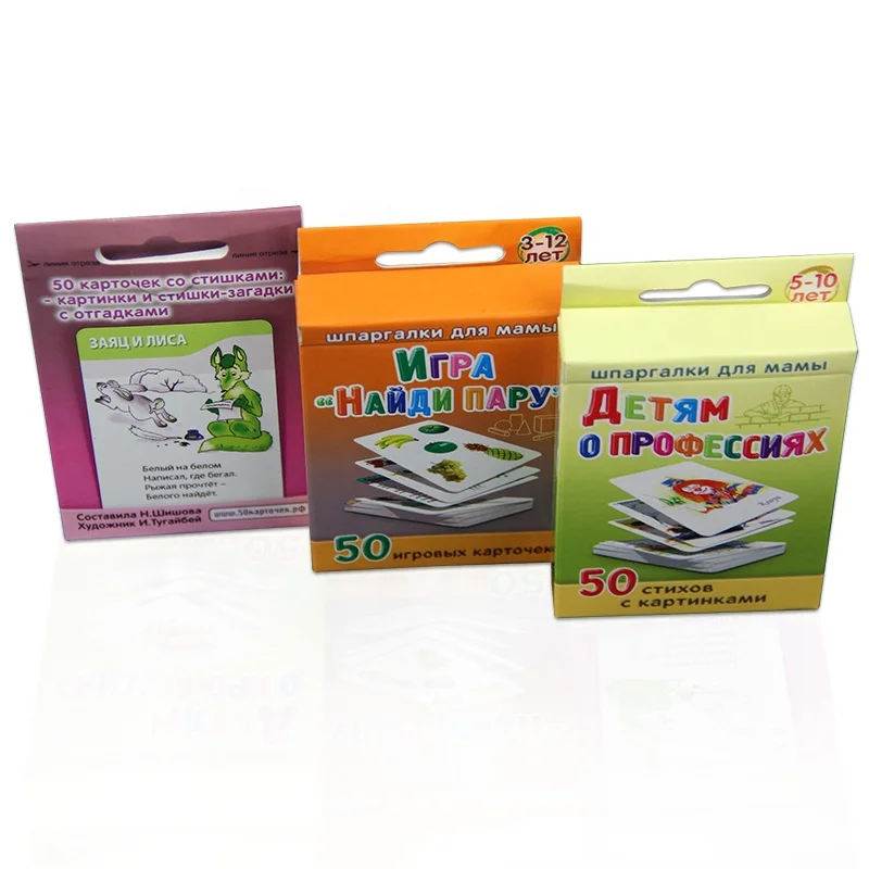 New Arrival Flash Cards Education Kids Spanish Flashcards Printing