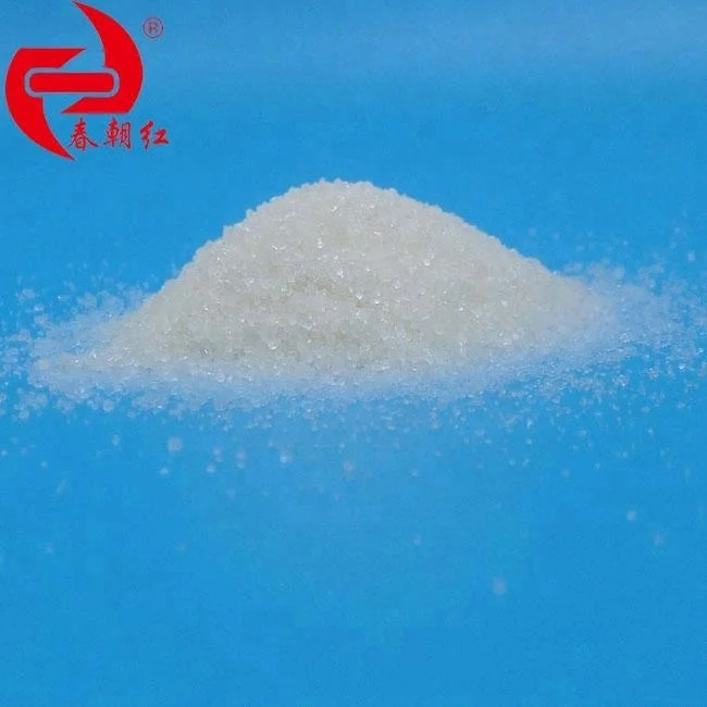 Capro grade ammonium sulphate notrogen fertilizer Ammonium Sulfate fertilizer CAS No: 7783-20-2