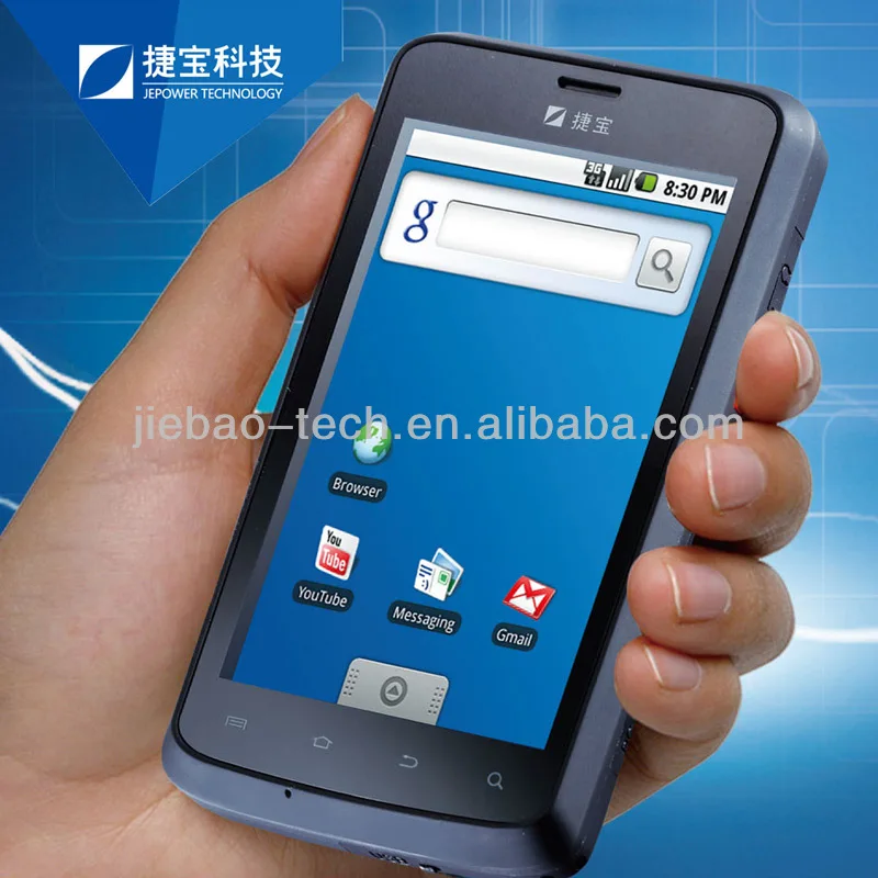 Промышленный КПК Терминал сбора данных Jepower HT518