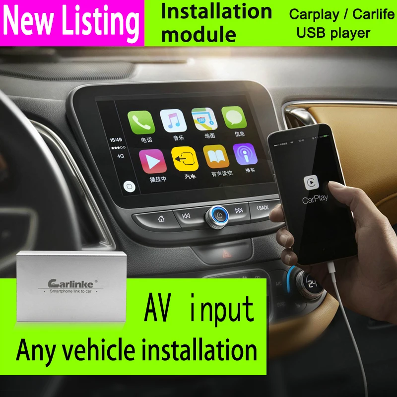 Popular Apple. Car Radio-Buy Cheap Apple. Car Radio lots