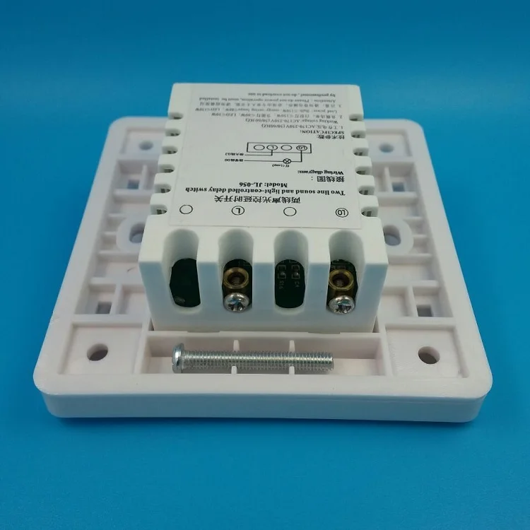 ABS 86 мм белый звук с подсветкой энергосберегающий переключатель две линии Ac170 ~ 250V коридор интеллигентая (ый) Задержка панель переключателя