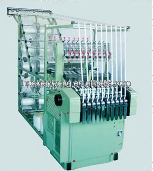 tape making machine / belt needle loom machine