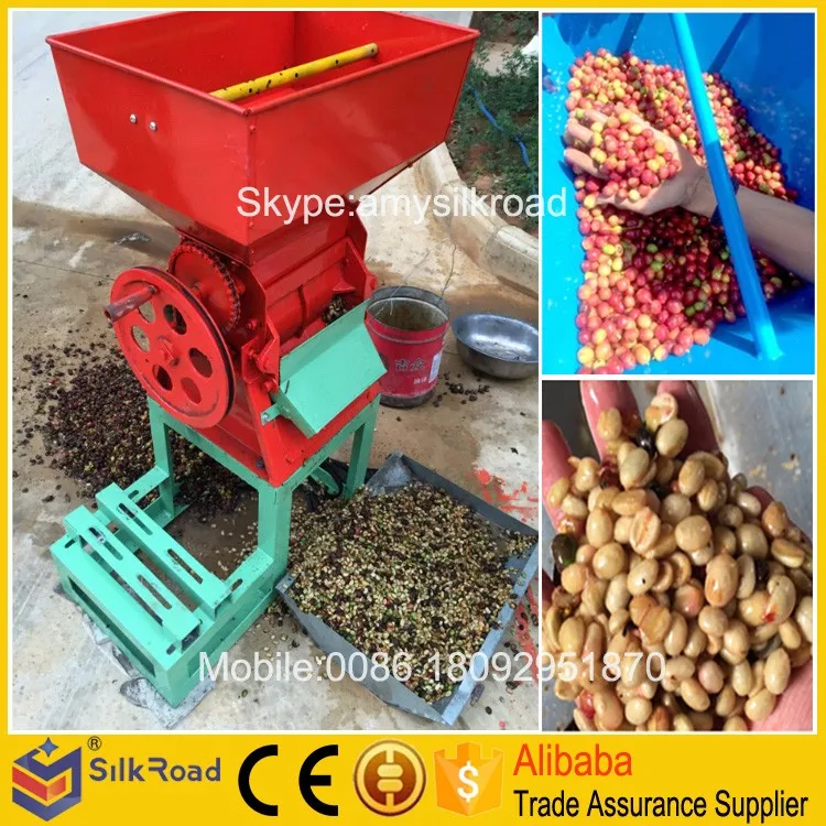 High Efficiency coffee husk removing machine