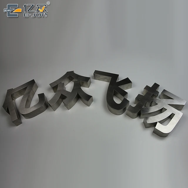 2022 ejon hot sell metal channel letter bending machine