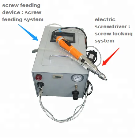 
Easy operation handheld automatic bolts tightening machine 
