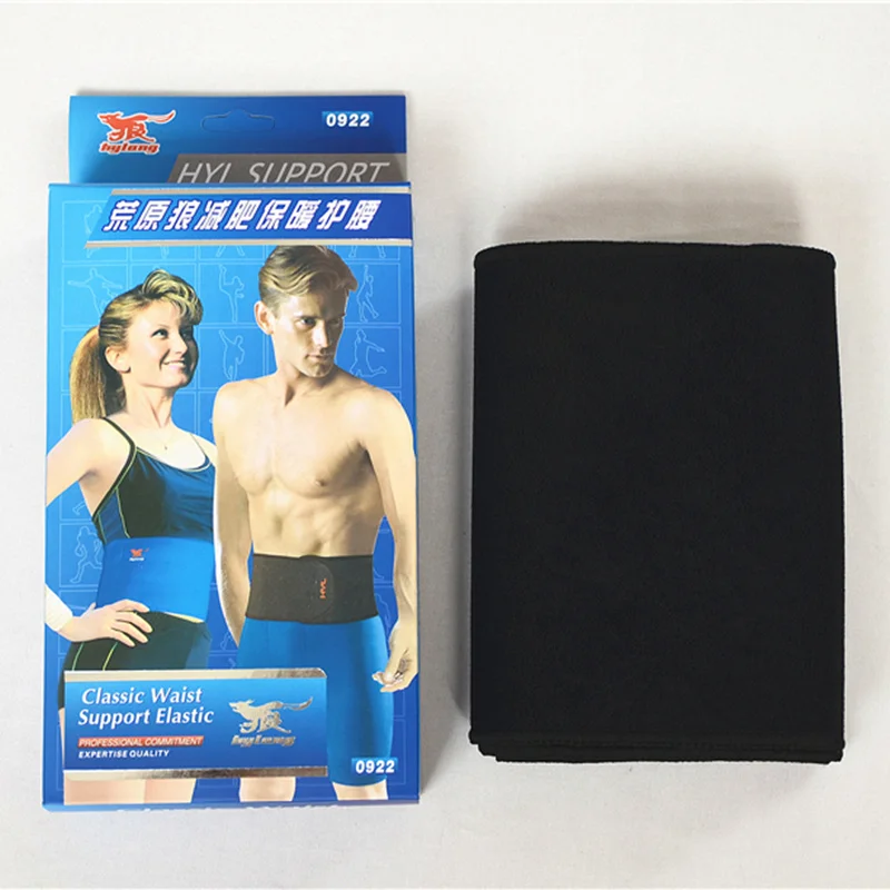 high quality Unisex Sports Black Custom Waist Trimmer Belt for Sale wholesale online