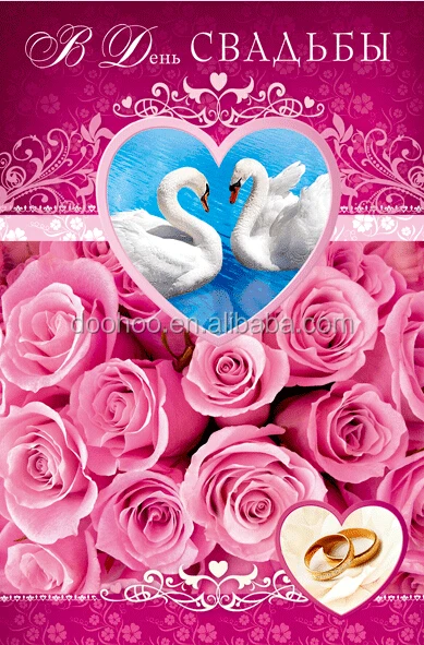 PET lenticular 100 lens flipping 3d effect postcard