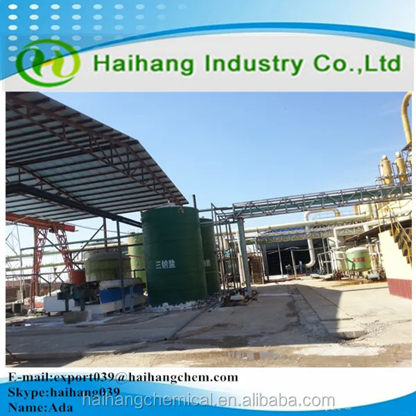 Декабромдифенилэтан (DBDPE) CAS 84852-53-9