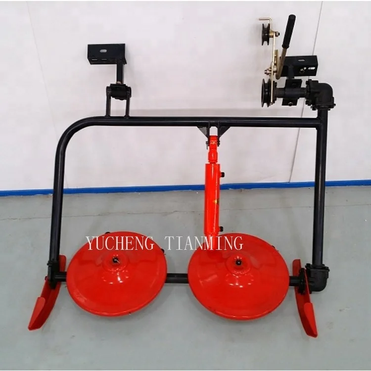 Agricultural forage machinery, mini double  disk lawn mower front for walking tractor, grass mover with CE
