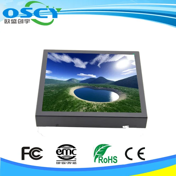 China CCTV monitoring support English