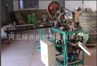 Lowest Price in China Single Wire Staple Pin Making Machine