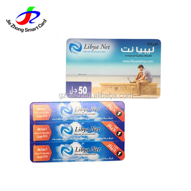 
Printing Customer Design 300gsm Paper Scratch Card Printing Mobile Cell Phone 