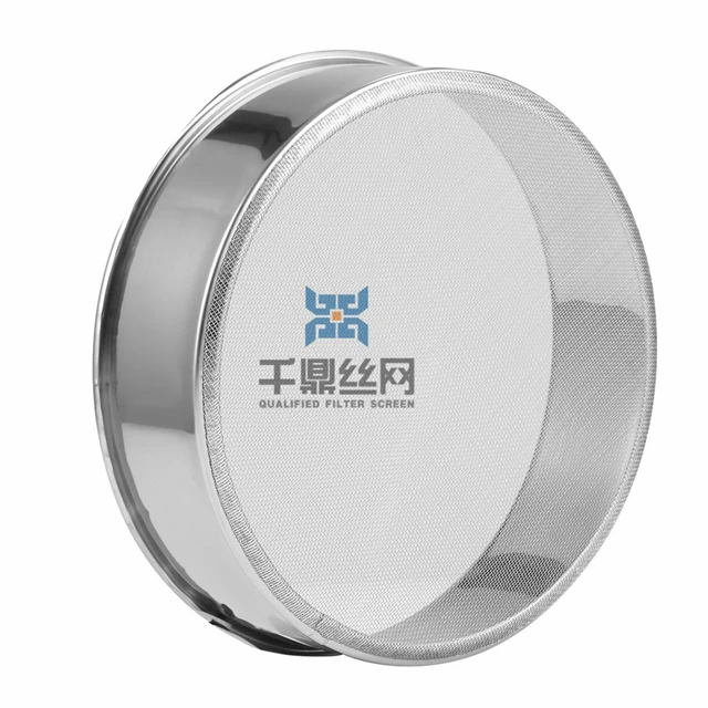 5 10 20 45 75 100 150 200 300 micron laboratory stainless steel wire mesh test sieve
