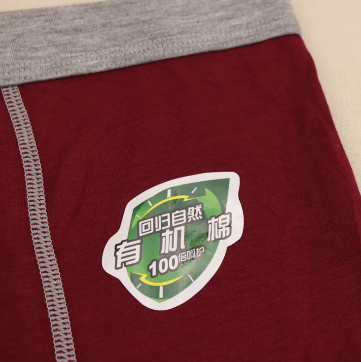 
Wholesale sexy men brief organic cotton middle waist pure color big size young mens underwear boxer 