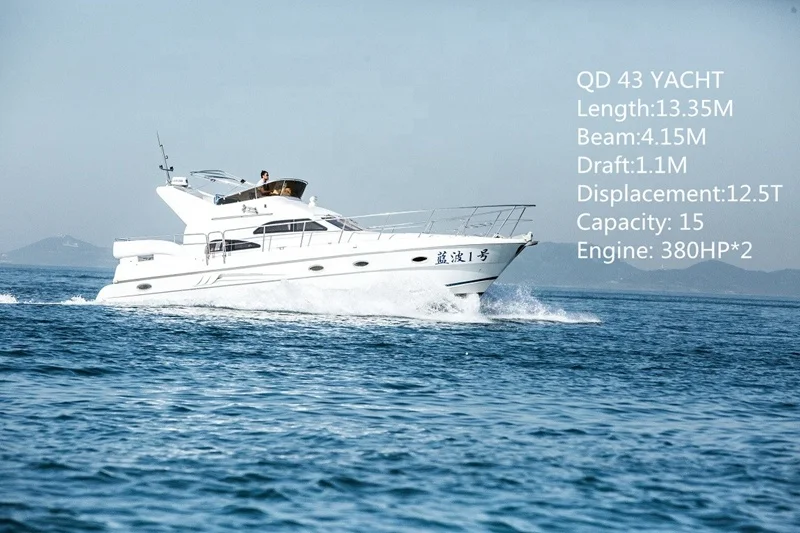 Professional Supplier For QD 43 Feet Fiberglass Luxury Yacht Price For Sale Malaysia