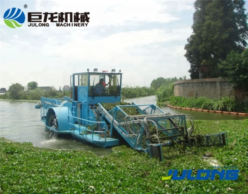 Julong Water harvest machine/ aquatic weed harvester for sale