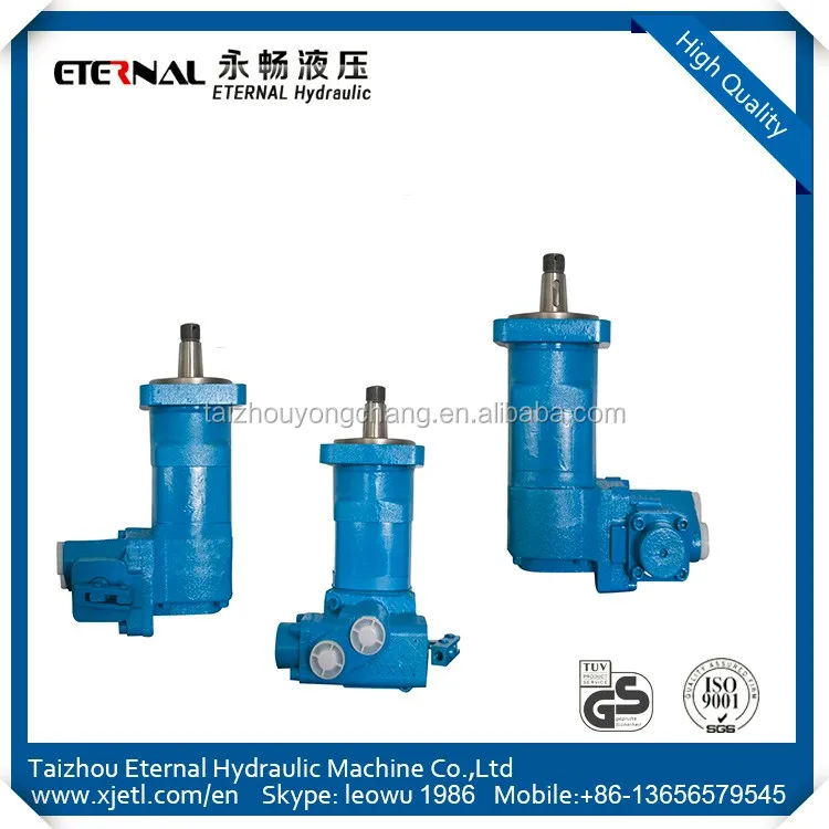Китайские оптом орбита гидравлический двигатель большинство продажи продукта в alibaba